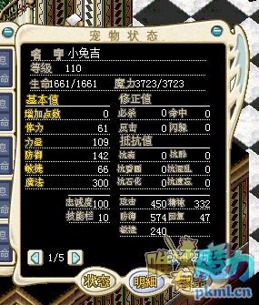 QQͼƬ20170919172930.png