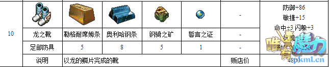 3.png
