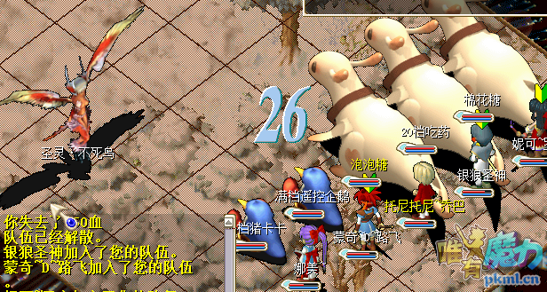 9.png
