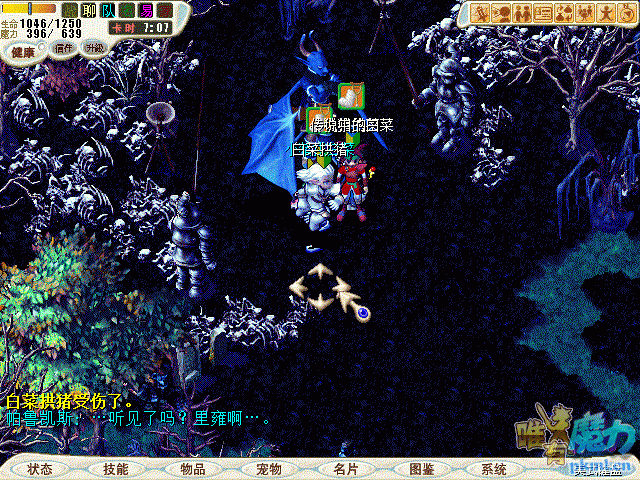 CG170924_000.gif