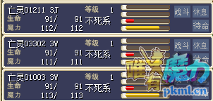 QQͼ20171003013438.png