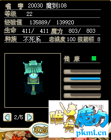 XW``Q7%4$EC62{C{3QWA[4B.png