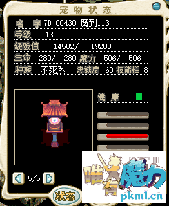 PH)YNXLI_X}WTFEISL}5`0L.png