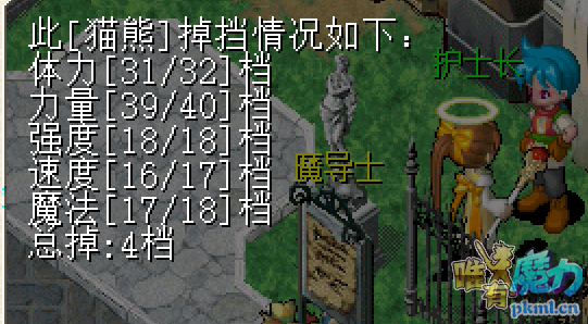 8BE898D8-CF30-4886-AEB8-4732D1744D58.png