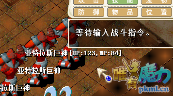 QQͼƬ20171026203719.png