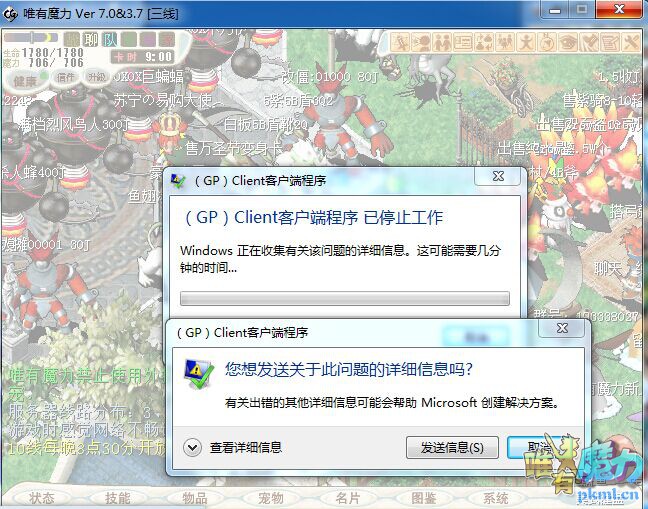 QQͼƬ20171212212015.jpg