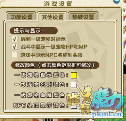 QQͼƬ20171213183435.png