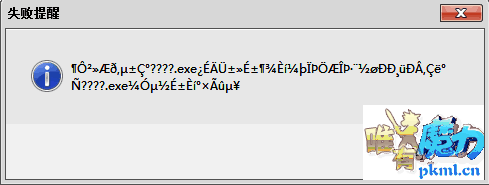 Ȼͳʾû