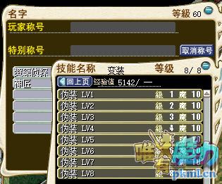 3z.png