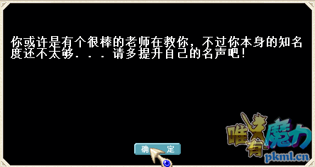 3z2.png