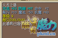 89TA~VO{1K7%X5VS]Q(B.png