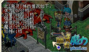 -a20ba310d285bb3.jpg