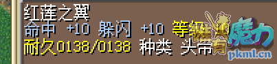 QQͼƬ20180323012125.png