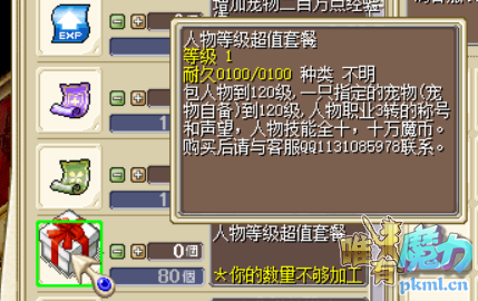 ΢Žͼ_20180330163811.png