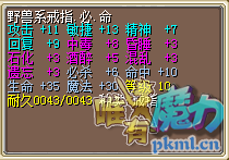 $RV%~KIRH[RD6EMNY}21[CW.png