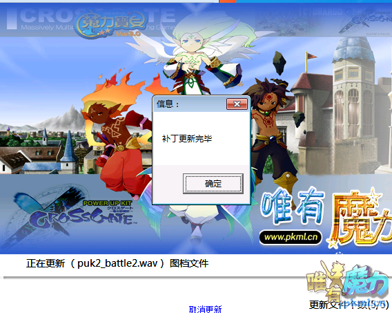 DDLSSTRP6)_@XK(@EGM`4F2.png