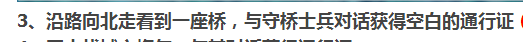 V6274(990~$G[I2PE)E)M}1.png