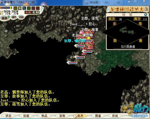 QQͼƬ20180503213354.jpg