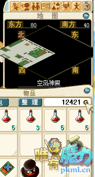 QQͼƬ20180511221525.png