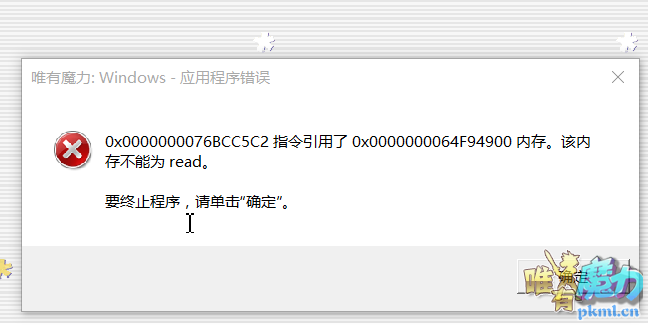 ѹͼ20180525194556.png