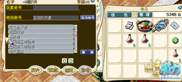 QQͼƬ20180604231309.png