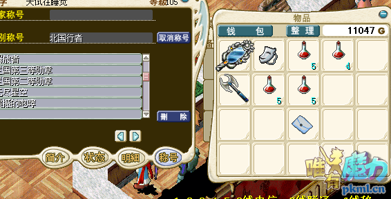 QQͼƬ20180604231252.png