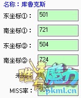 QQͼ20150224223616.jpg