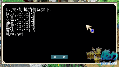 QQͼƬ20180630154206.png