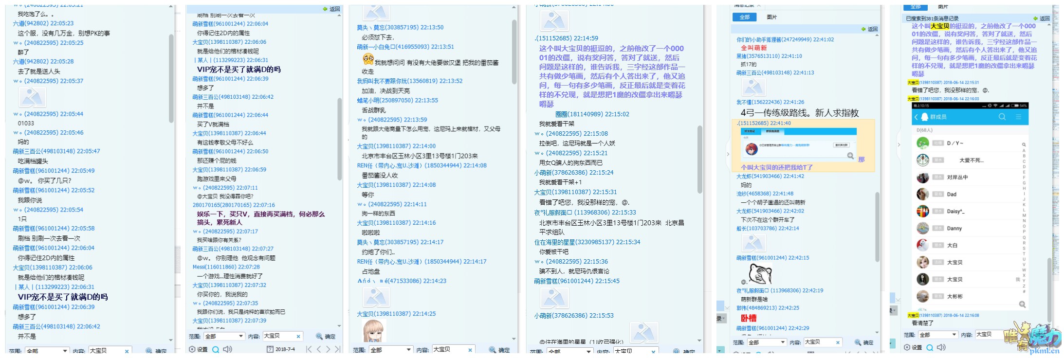 未命名.jpg