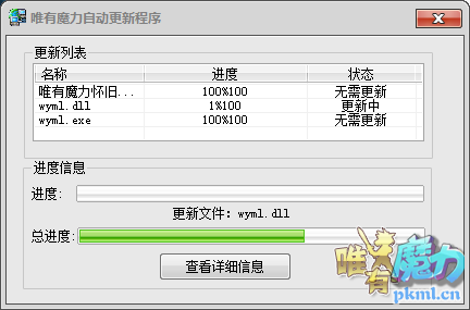 QQͼƬ20180726122519.png
