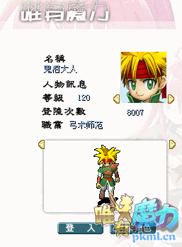 Լ½.png