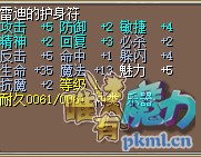 QQͼƬ20180821183220.png