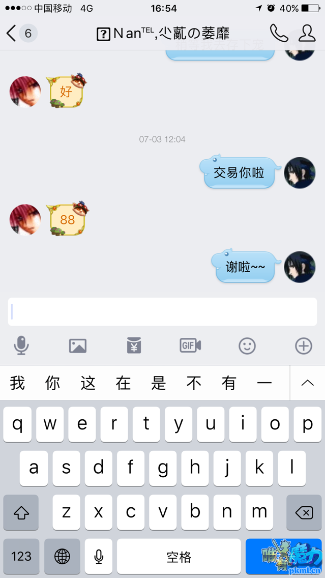 105.png