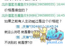 QQͼ20180901171157.jpg