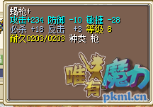 ˫Ыǹ.png