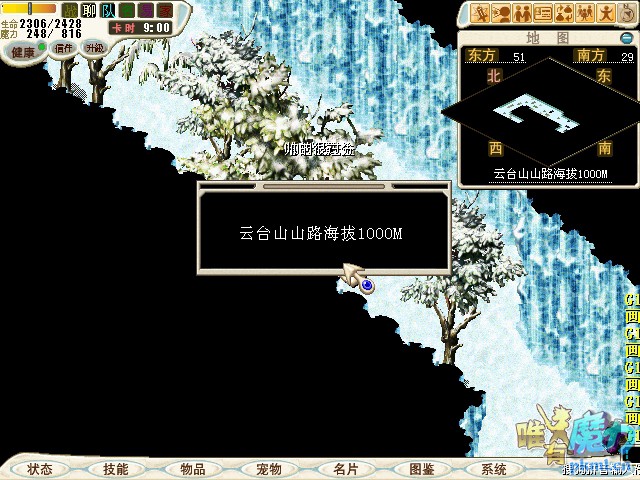 CG180904_018.JPG