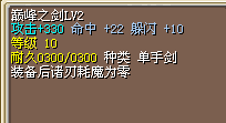 330۷彣.png