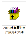 QQͼƬ20190202222636.png