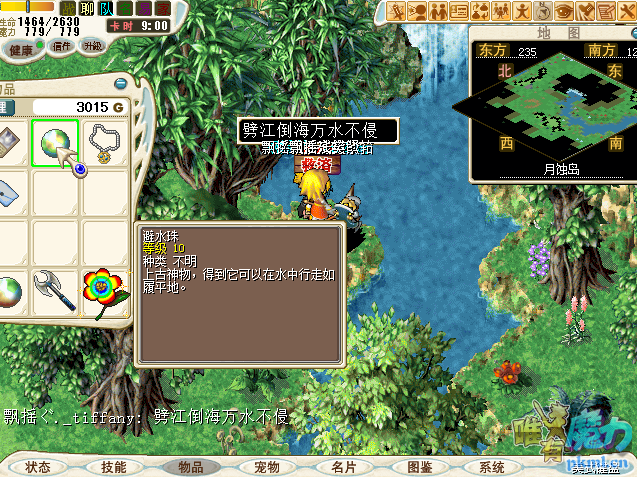 QQͼƬ20190322225342.png