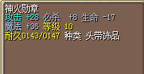 QQͼƬ20190324221129.png