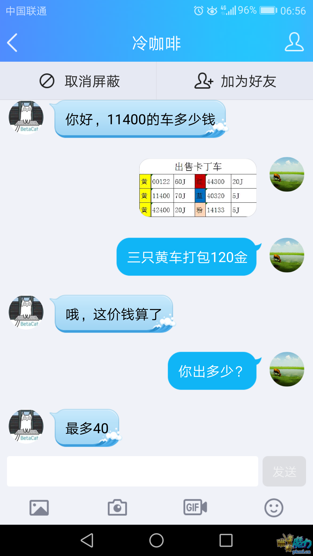 007.png