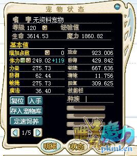 1.21.jpg