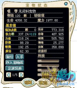 2.20.jpg