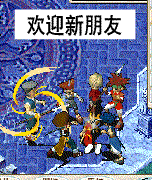 TIMͼƬ20190517162219.gif