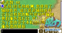QQͼ20190615134916.png