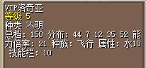 TIMͼ20190710164255.jpg