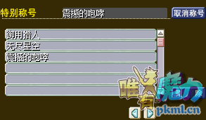 QQͼƬ20190801113120.png