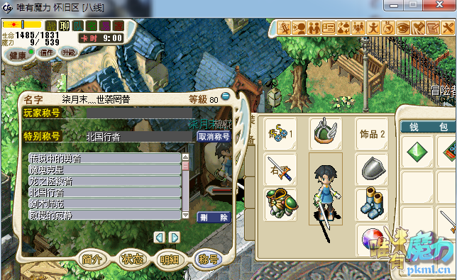 ʿ2.png
