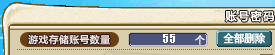 QQͼƬ20191026050636.png