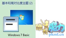 TIMͼ20191029213804.jpg